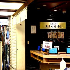 IMG 8878 無事に帰宅しました๓(๑•ｏ-๑)๓