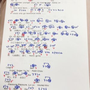 IMG 8914 うちとは違ったな(ヾﾉ･∀･`)