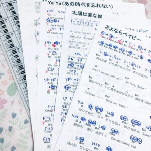 リスペクトすべき( •̅_•̅ )