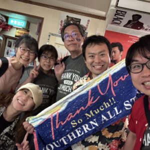 「おかえり」0円(*ﾉ´▽`*)ﾉ