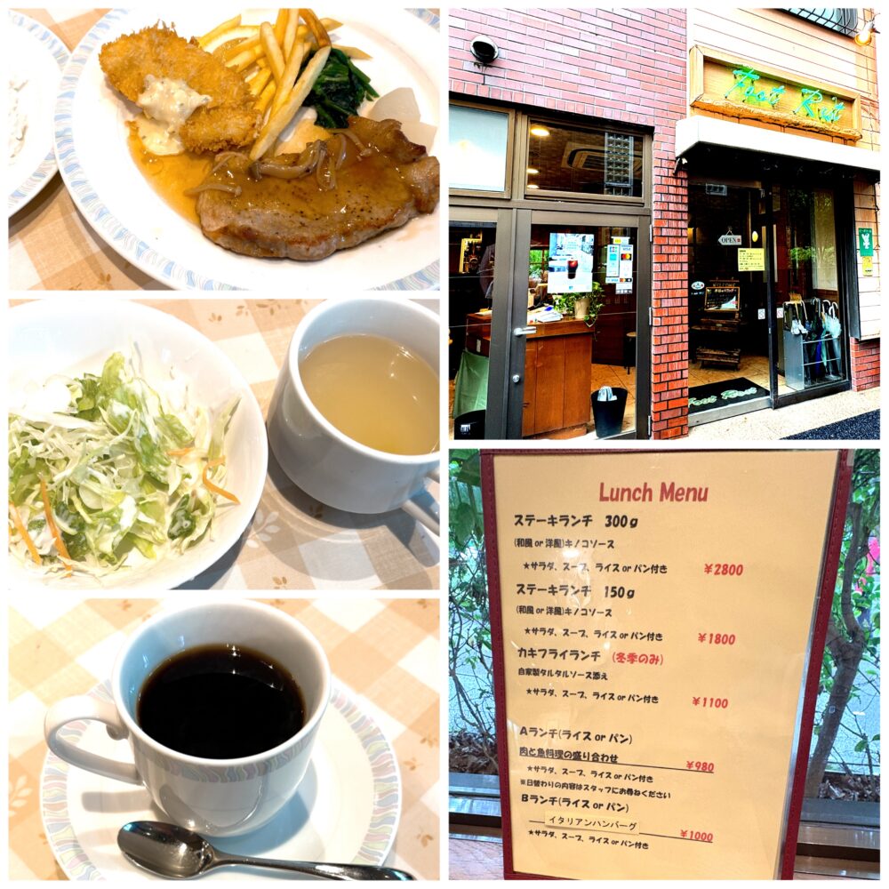 IMG 9374 ロス感ちょっと緩和(´ー｀)
