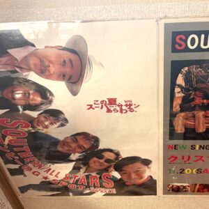 マンピー★投入しました(o´罒`o)