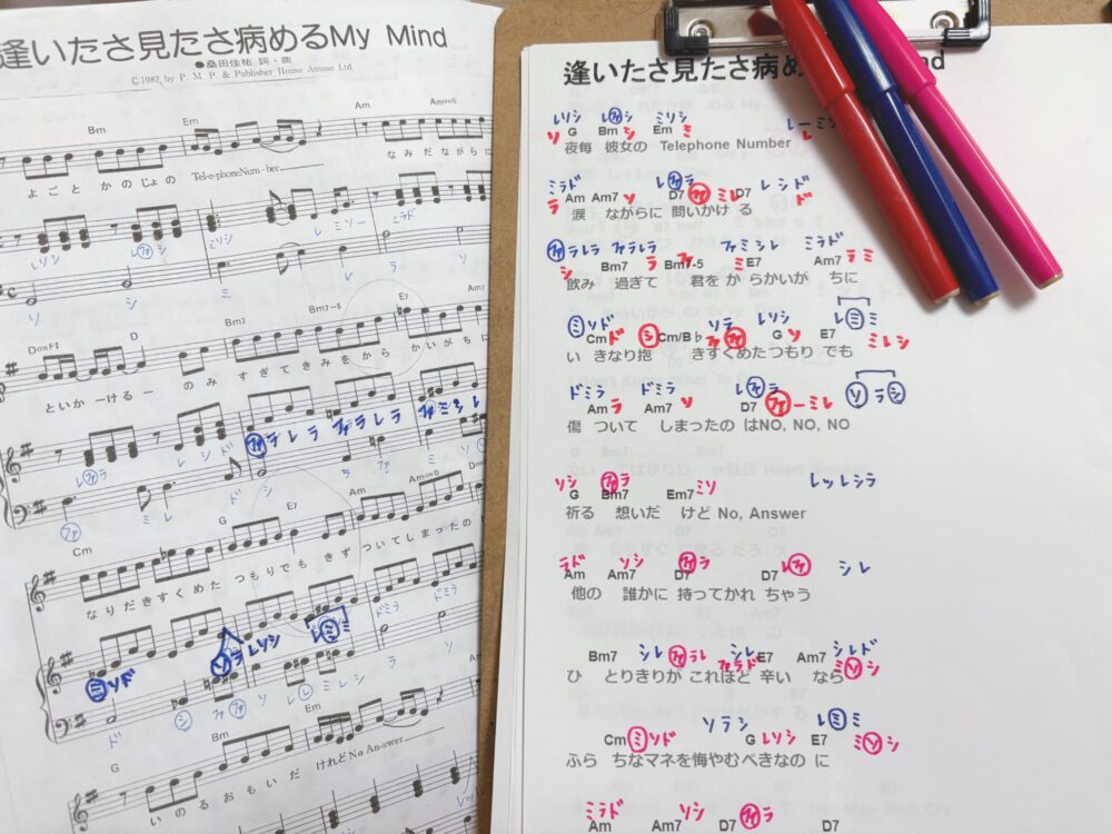 IMG 9411 観覧のみ募集中(*｣´∀`)｣