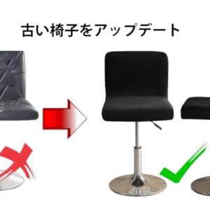 超満員の準備を〜 ദ്ദി  •̀ᴗ•́  )