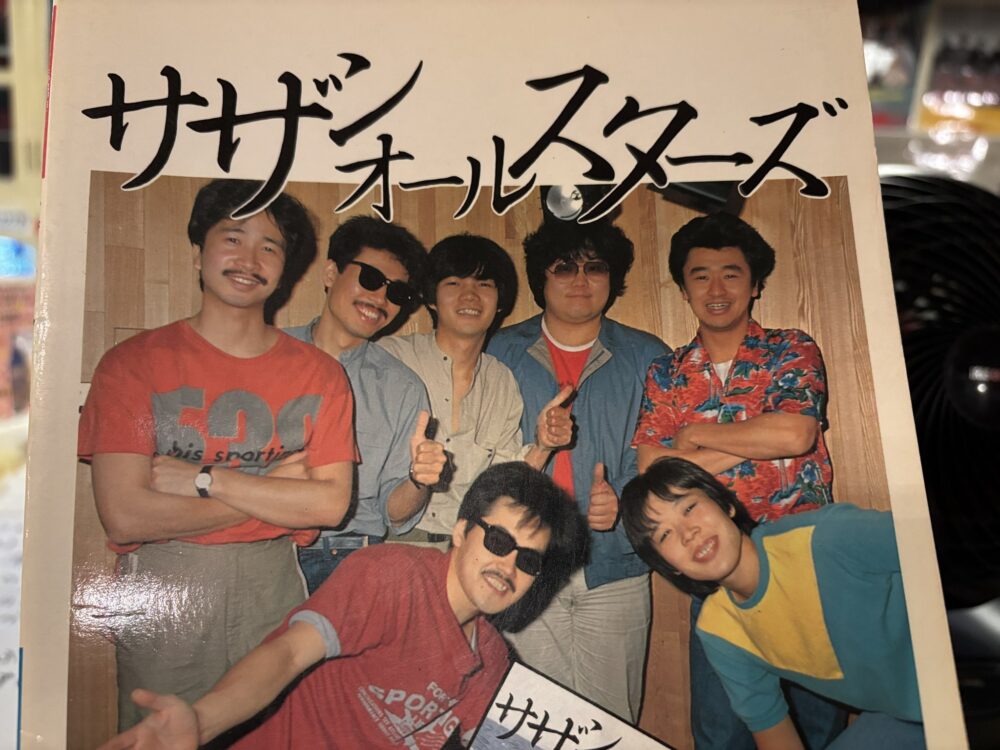 IMG 9794 大喜利やろうぜ！(*ﾟ艸ﾟ*)爆