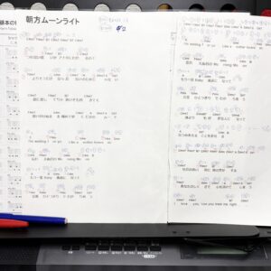 IMG 0116 練習再開♪（需要はないだろうけどw）