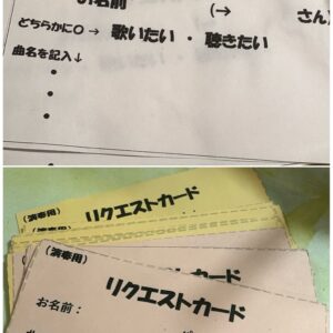 IMG 0222 こんなのあった(σ≧∀≦)σ