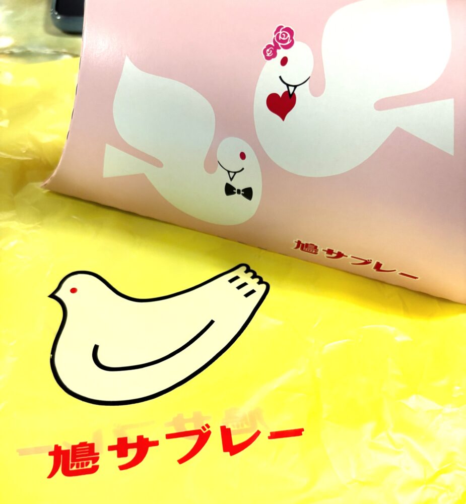IMG 0373 なかなかの遅延(σ´ㅅ`)ᐝ