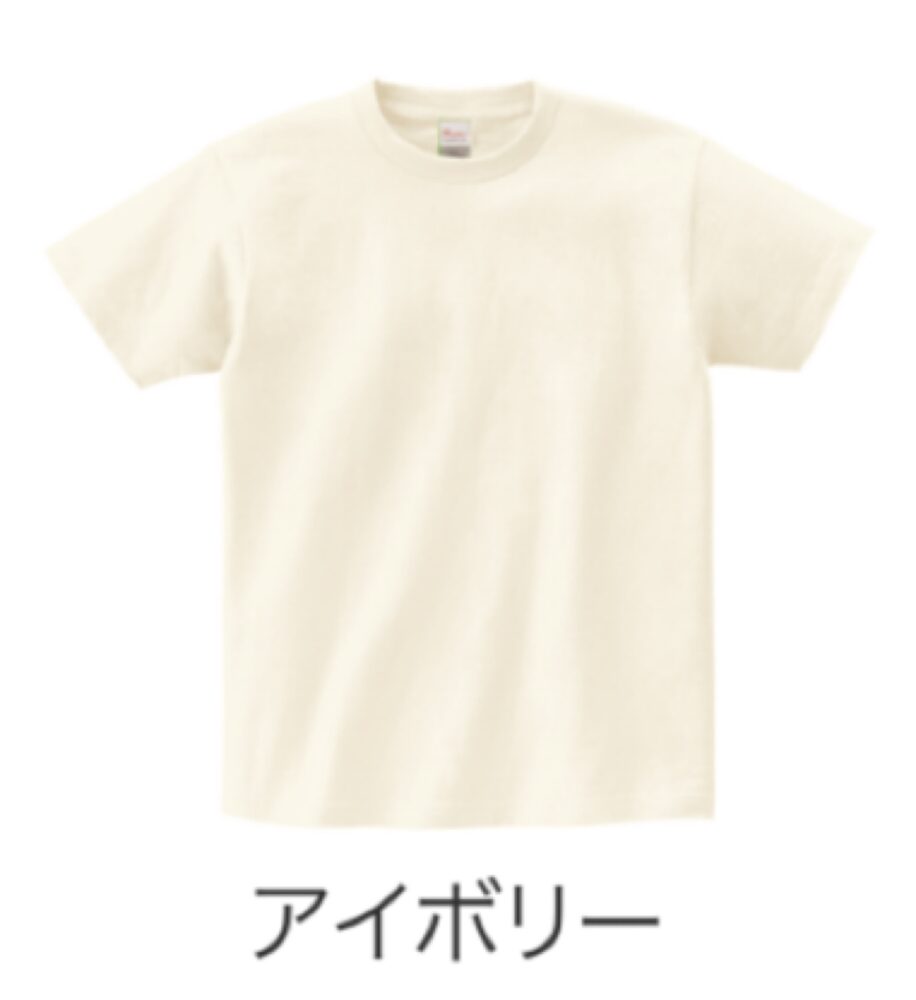 IMG 0410 夜、やってるよー(ㅅ´ ˘ `)☆