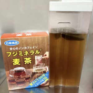 困ったもんだ①②