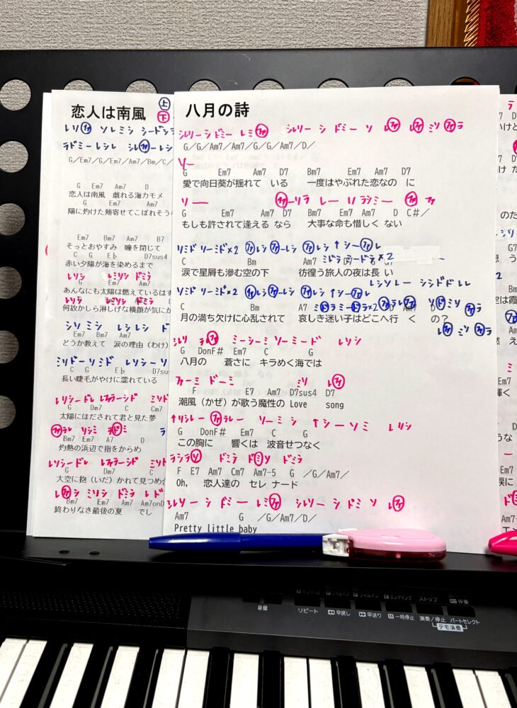 IMG 0603 よく頑張りました！（わたしが）
