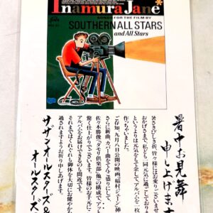 サイズ選び大事( •̀∀•́ )b