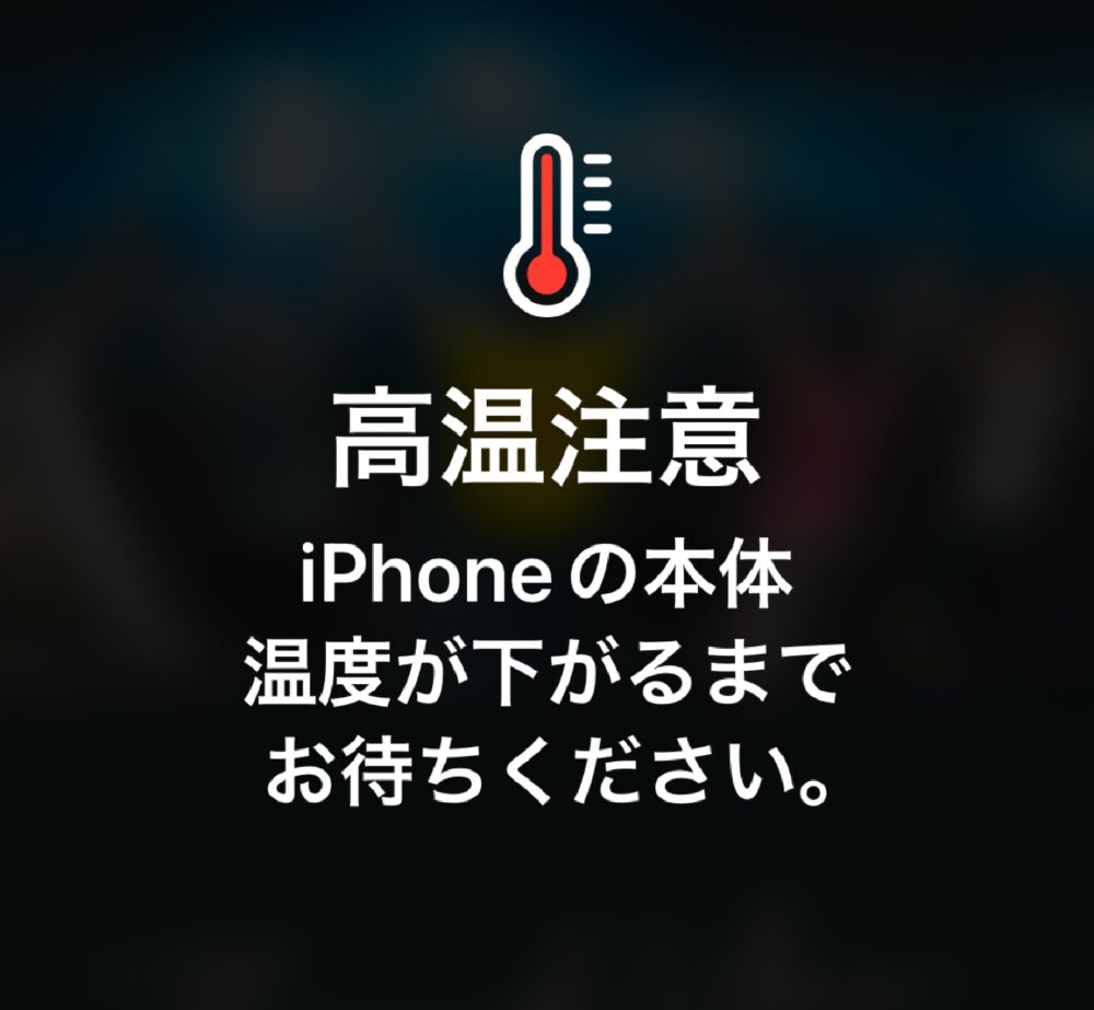 IMG 0854 そんなことあるんだ∑ᔪ(°ᐤ° )ᔭ