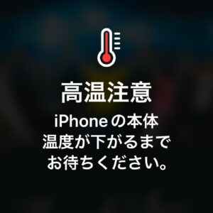 そんなことあるんだ∑ᔪ(°ᐤ°  )ᔭ