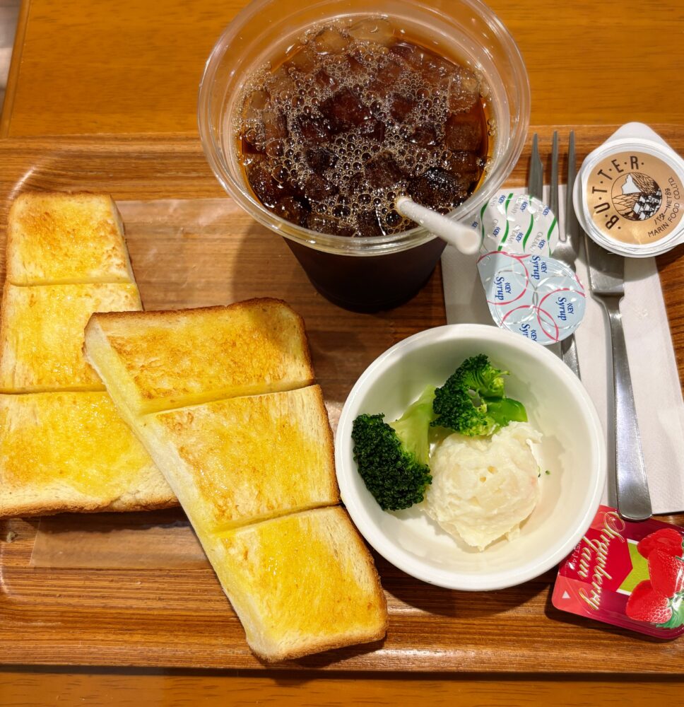 IMG 1073 過保護ですから( ˙ ³ ˙ )