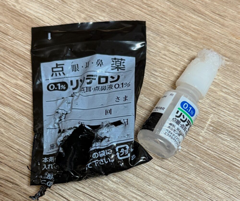 IMG 1095 ストレス( ˙꒳˙ )⁈