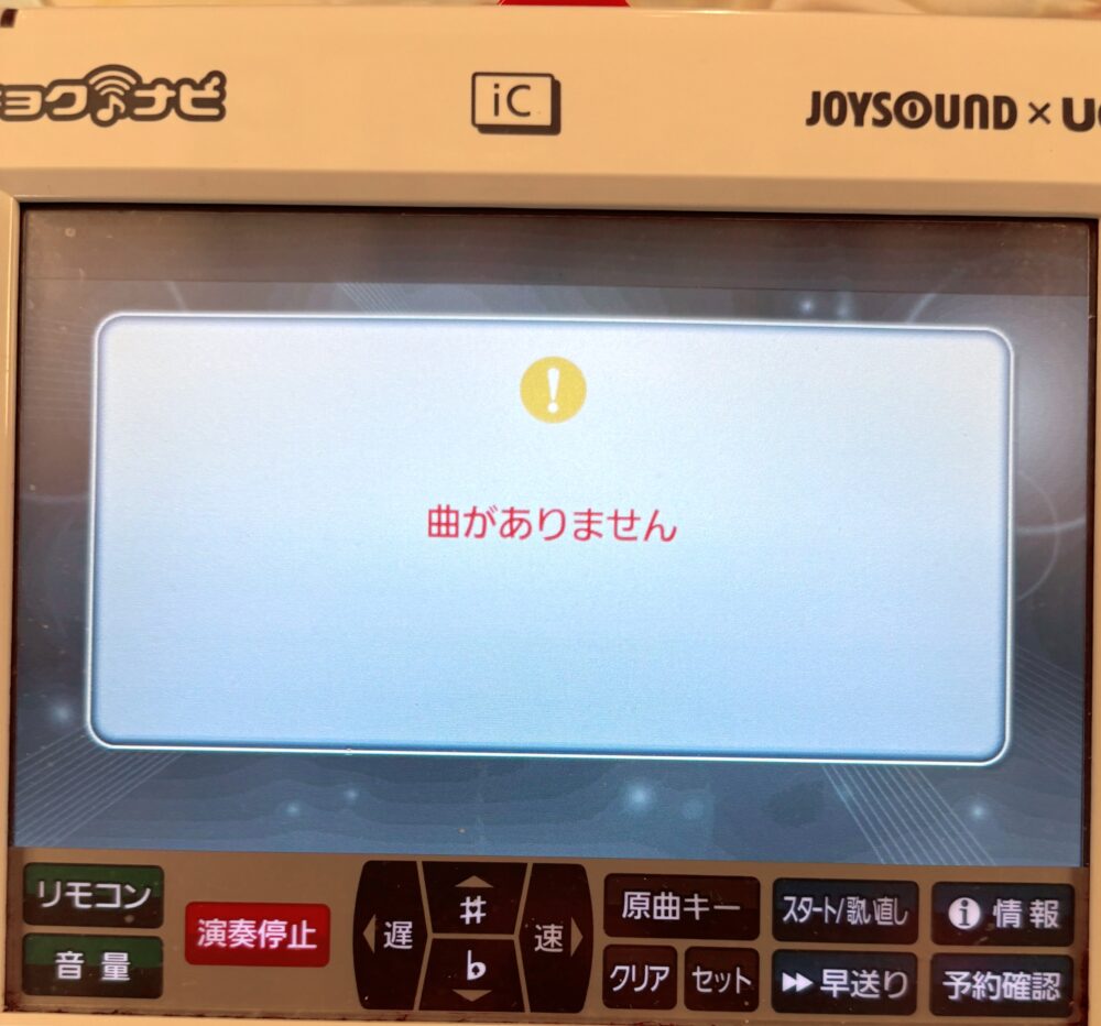 IMG 1119 毎年静かなこの期間(•﹏•٥)