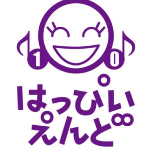 非売品ロゴ ( ´艸｀)