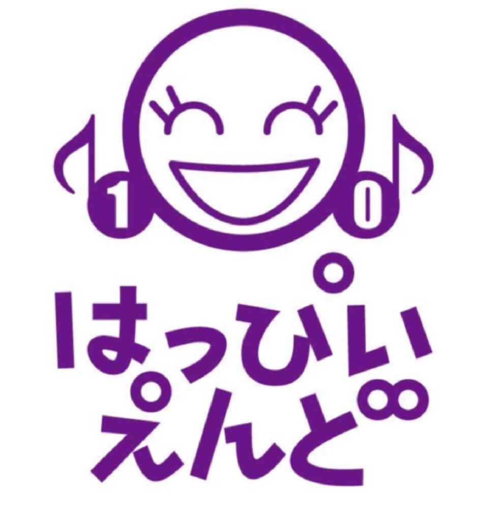 IMG 1184 非売品ロゴ ( ´艸｀)