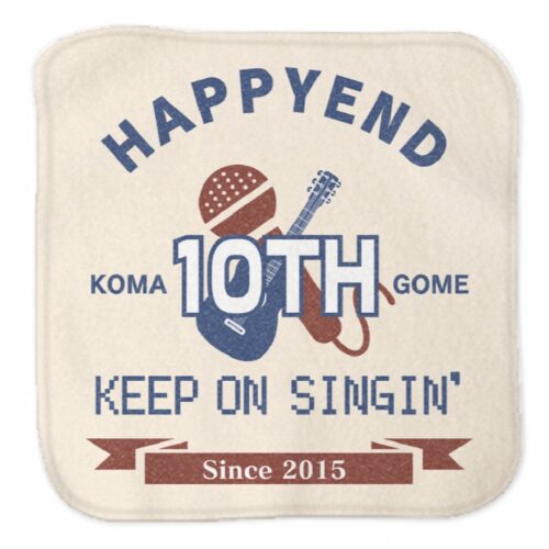 S 6447128 はっぴいえんど10周年記念グッズご予約フォーム