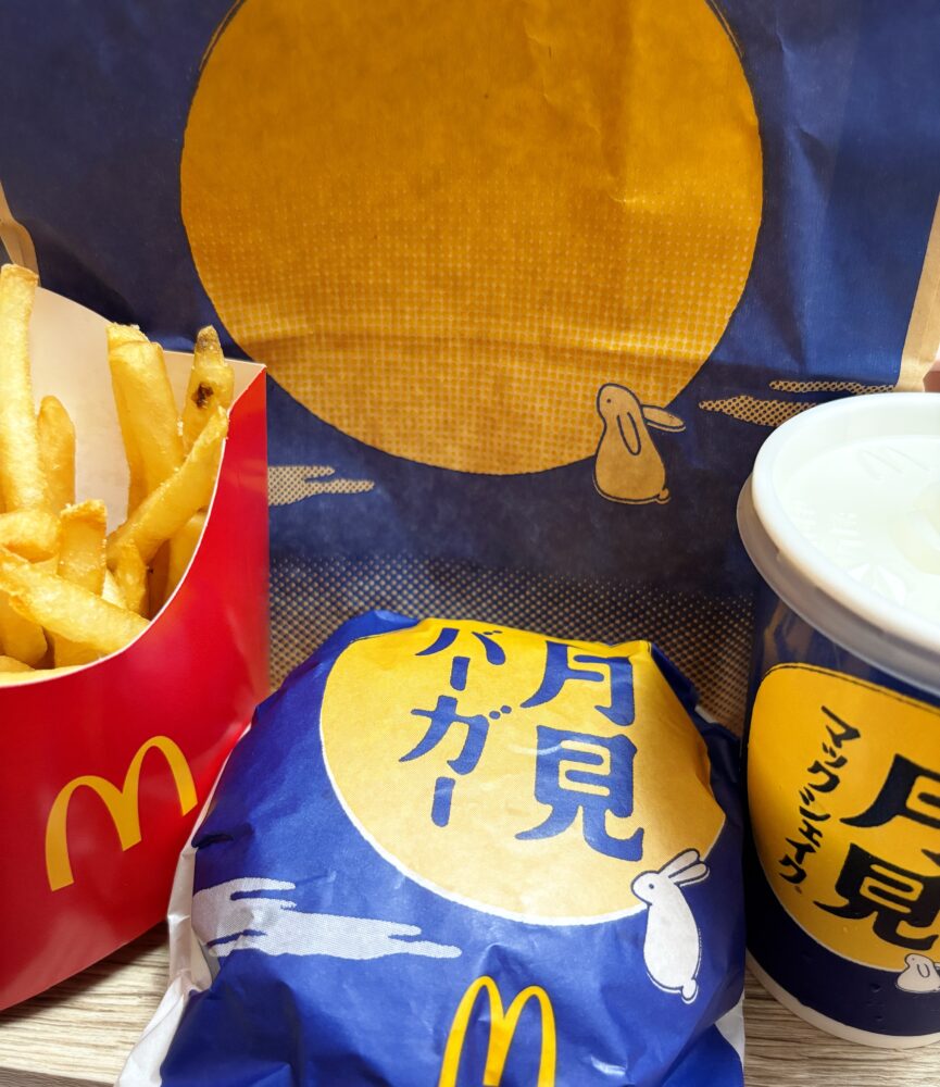 IMG 1734 さよなら4○歳( *ˊᵕˋ)ﾉﾞᵇᵞᵉ ᵇᵞᵉ