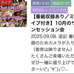 IMG 1894 重要!! (」ﾟOﾟ)」