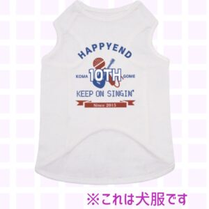ご注文ありがとうございました（ㅅ´³`）♡
