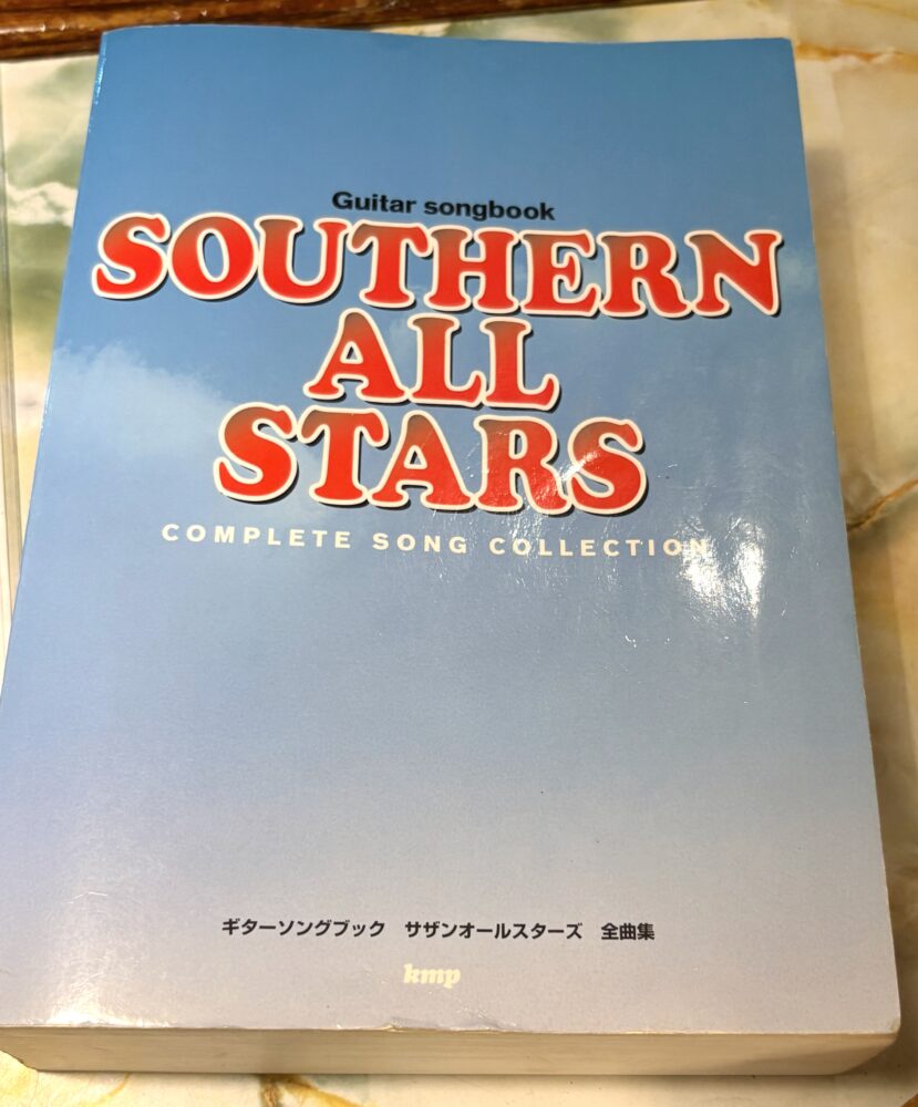 IMG 2027 着々と(￣▽￣)V