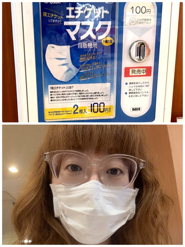 IMG 2080 近くにクレープ屋さんができます♡