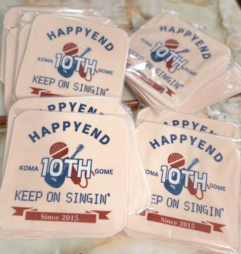 IMG 2154 非売品はぜひゲットしてください(　´艸`)