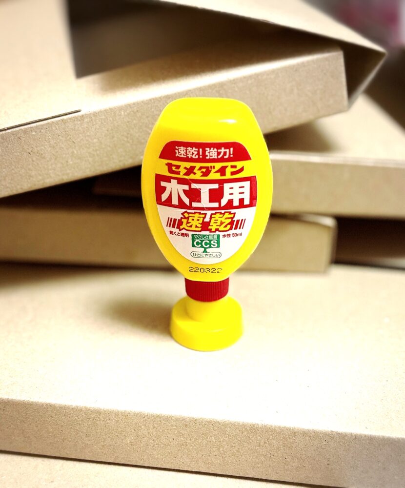 IMG 2199 ぶきっちょなりに愛を込めて(*ฅ́˘ฅ̀*)♡