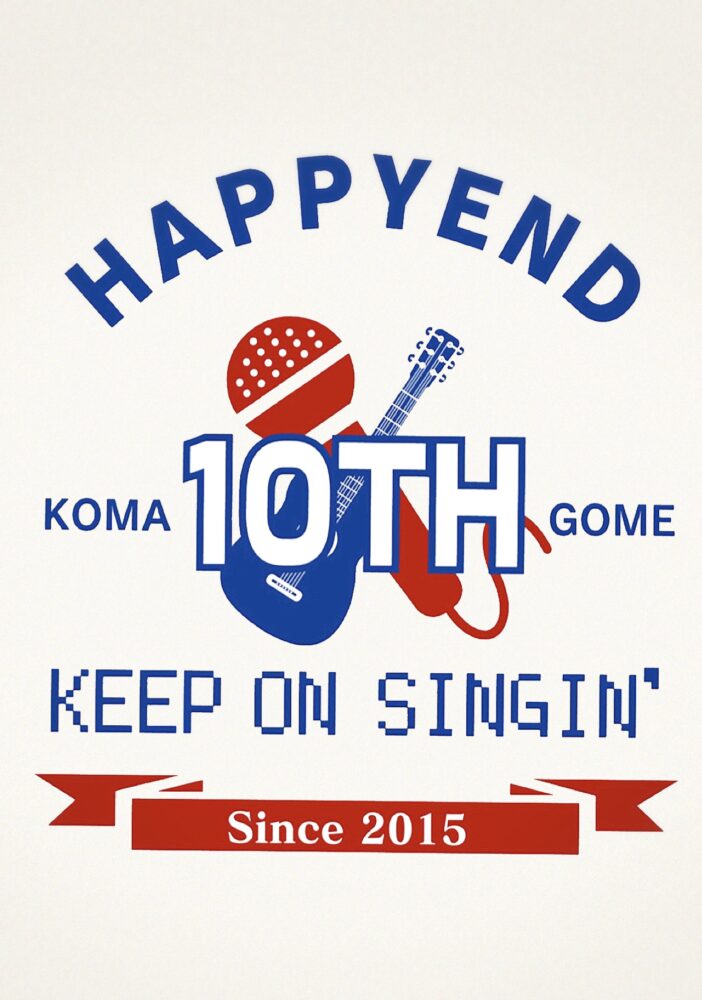 IMG 2226 🎊10月のお知らせ🎊