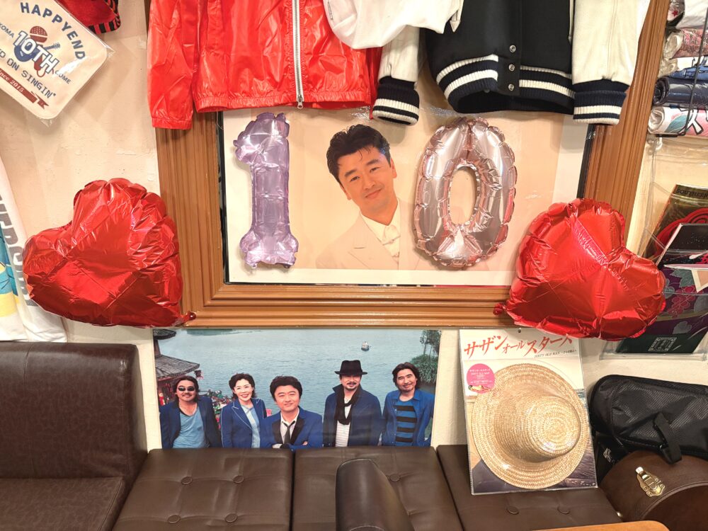 IMG 2255 10月はじまりました₍₍ ( * ॑ ॑*) ⁾⁾ｿﾜｿﾜ