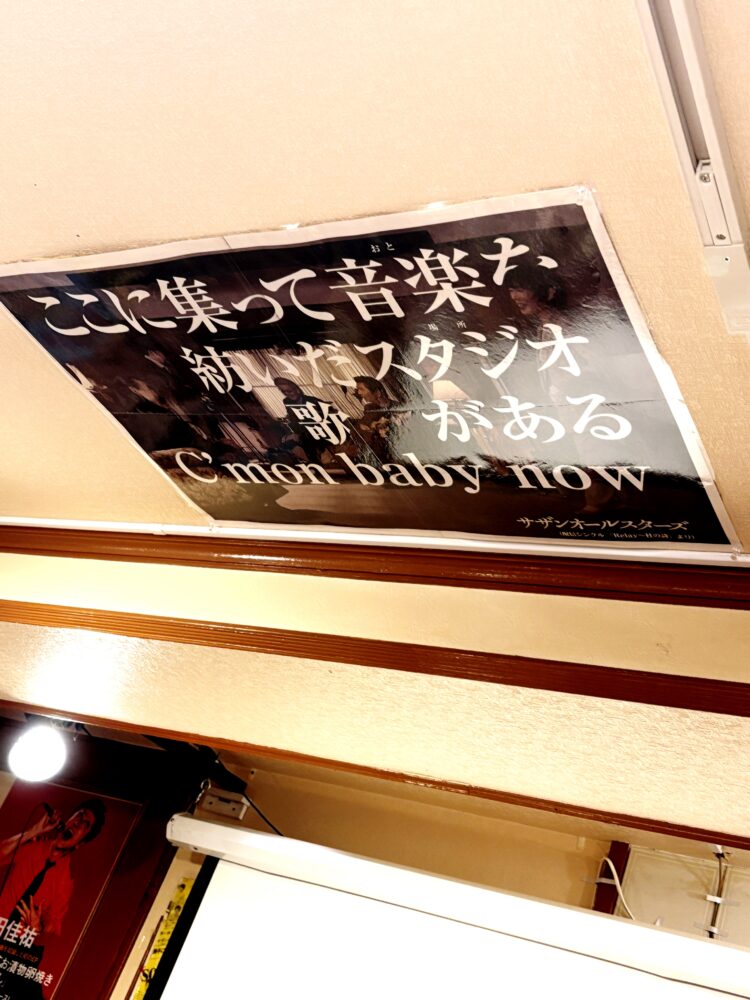 IMG 2258 いよいよ10月٩(ˊᗜˋ*)و