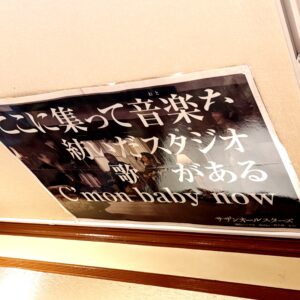 いよいよ10月٩(ˊᗜˋ*)و