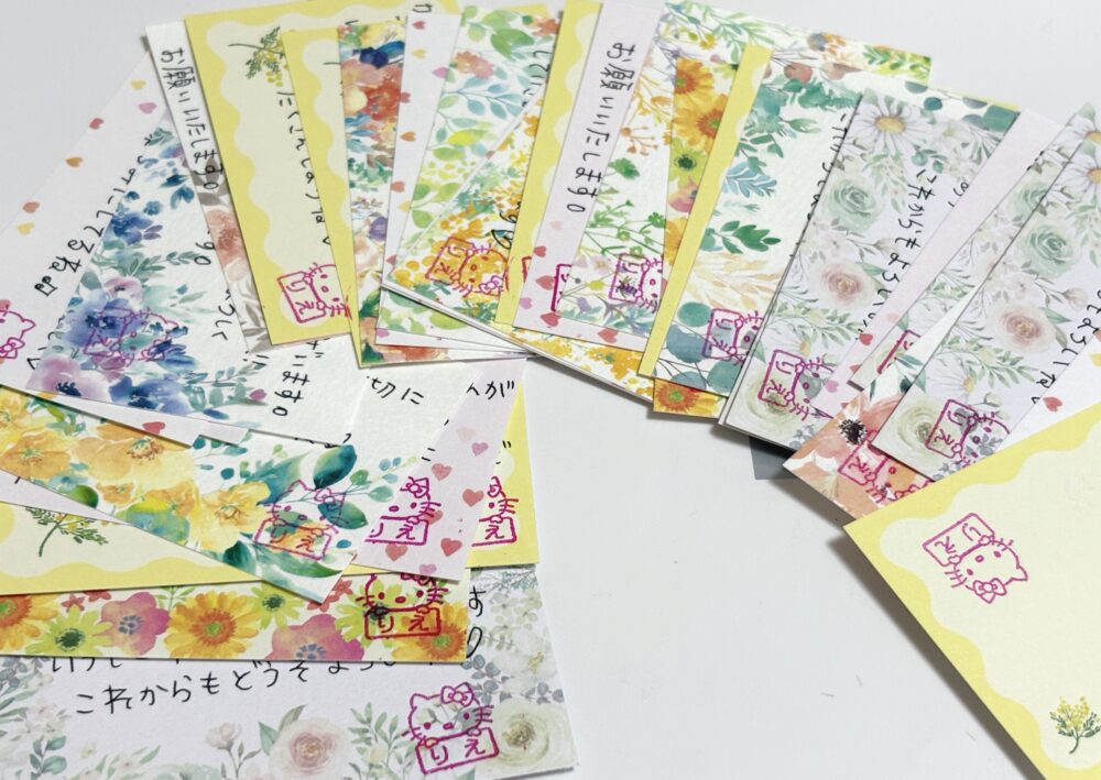 IMG 2268 届け〜(ノ^^)ノ