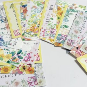 届け〜(ノ^^)ノ