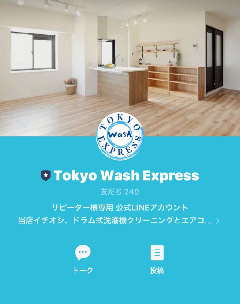 IMG 2377 これ終わんのか？！σ( ･Δ･ )
