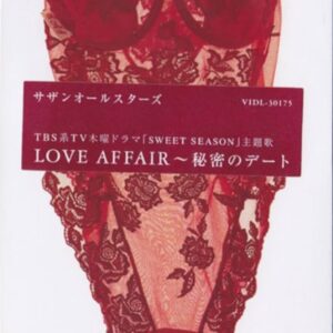 アコースティック、さいこーd(*´▽`*)