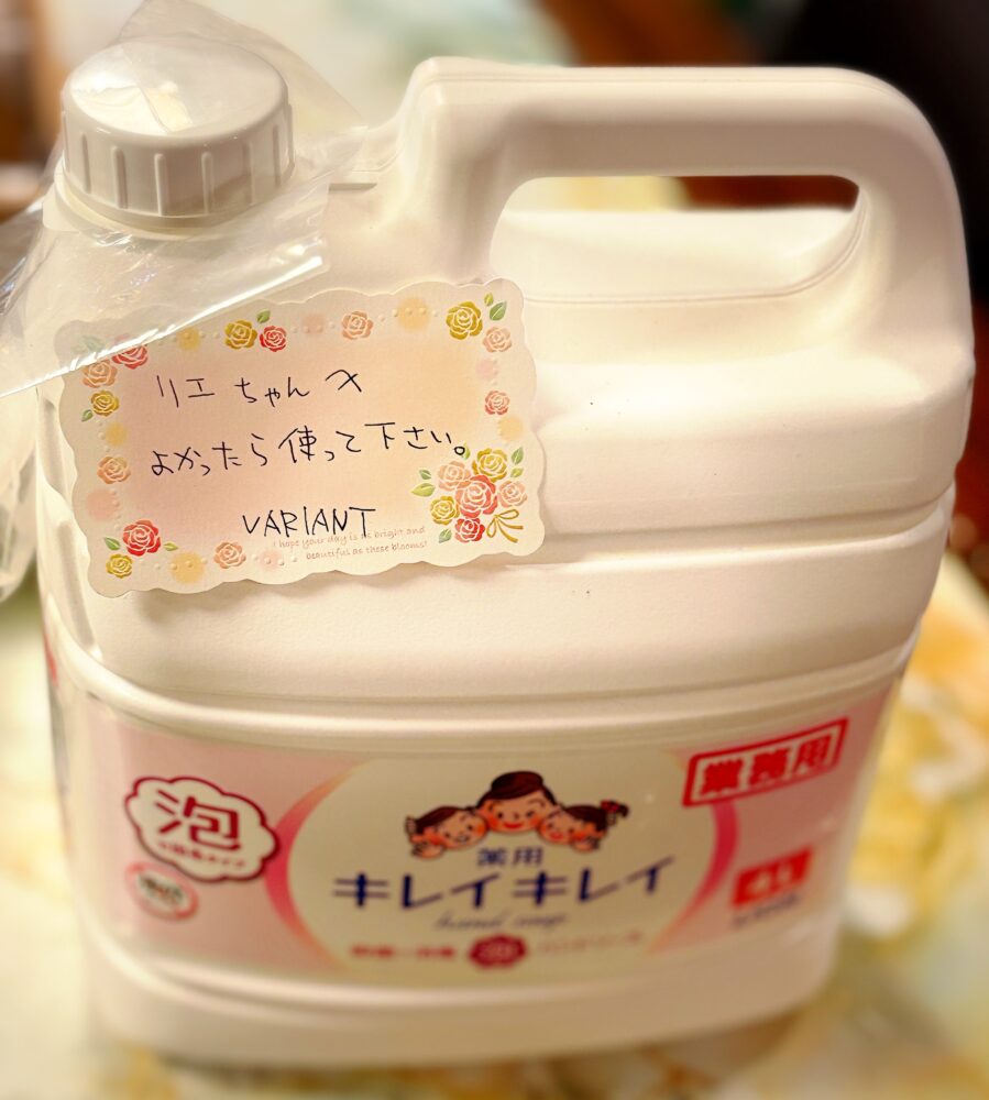 長続きの秘訣( ˙∀˙ ) 1 長続きの秘訣( ˙∀˙ ) IMG 2851 長続きの秘訣( ˙∀˙ )