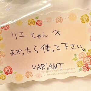 長続きの秘訣( ˙∀˙ )