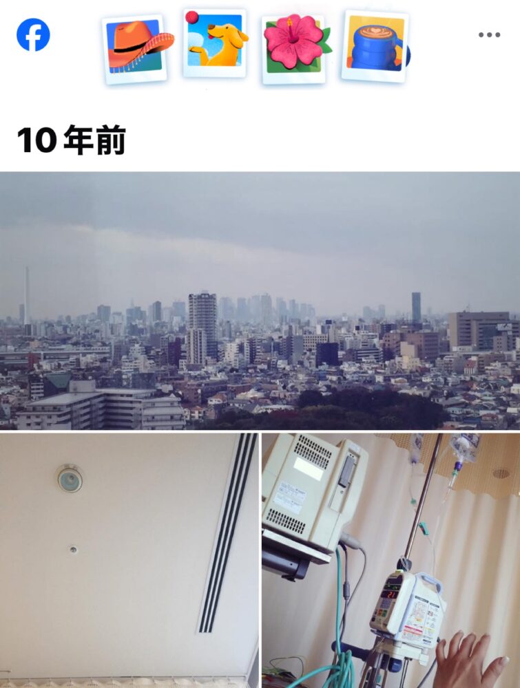 布団は掛けるもの( •́ヮ•̀ ) 1 布団は掛けるもの( •́ヮ•̀ ) IMG 2901 布団は掛けるもの( •́ヮ•̀ )