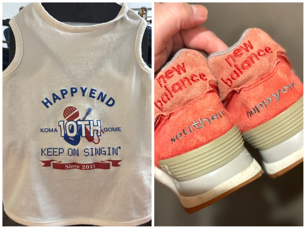 IMG 2959 サザンオフ会ヽ(* ´∇`)人(´∇` *)ﾉ