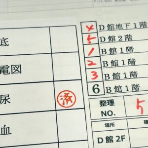 157cmをキープ∠( ˙-˙ )／