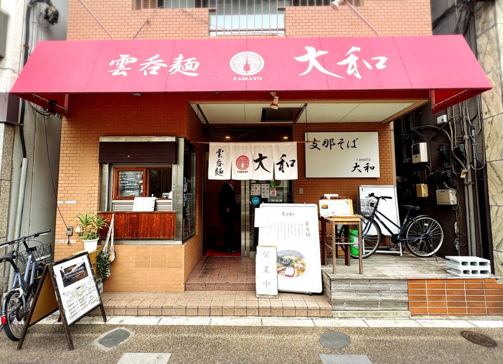 IMG 3319 美しく儚い(* ⁰̷̴͈࿁ ⁰̷̴͈ )