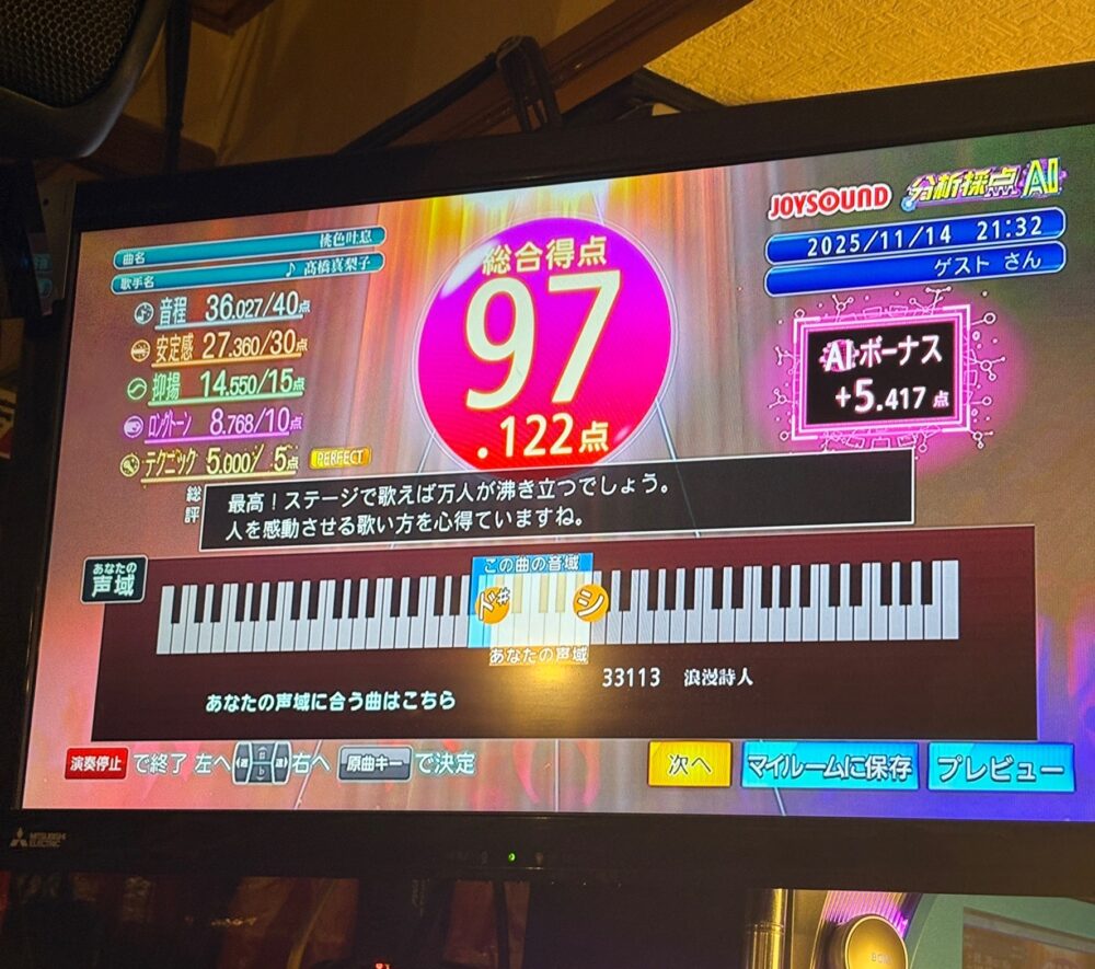 もろもろお知らせ( ・∀・)ノ 2 もろもろお知らせ( ・∀・)ノ IMG 3331 もろもろお知らせ( ・∀・)ノ