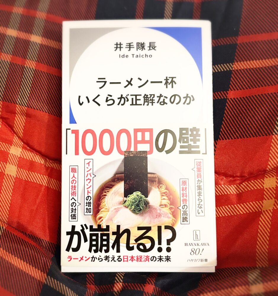 ちょいちょいクリスマス❅*⋆⍋*⋆ 1 ちょいちょいクリスマス❅*⋆⍋*⋆ IMG 3353 ちょいちょいクリスマス❅*⋆⍋*⋆
