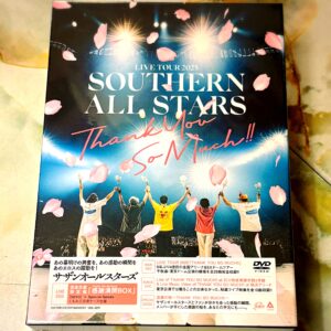 あっさりと開封の儀