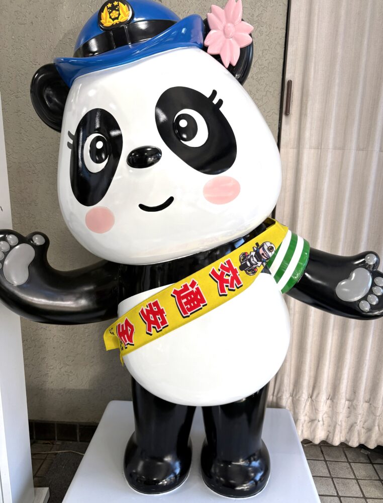 IMG 3463 おかえりなさいませ(*´³`*) ♡