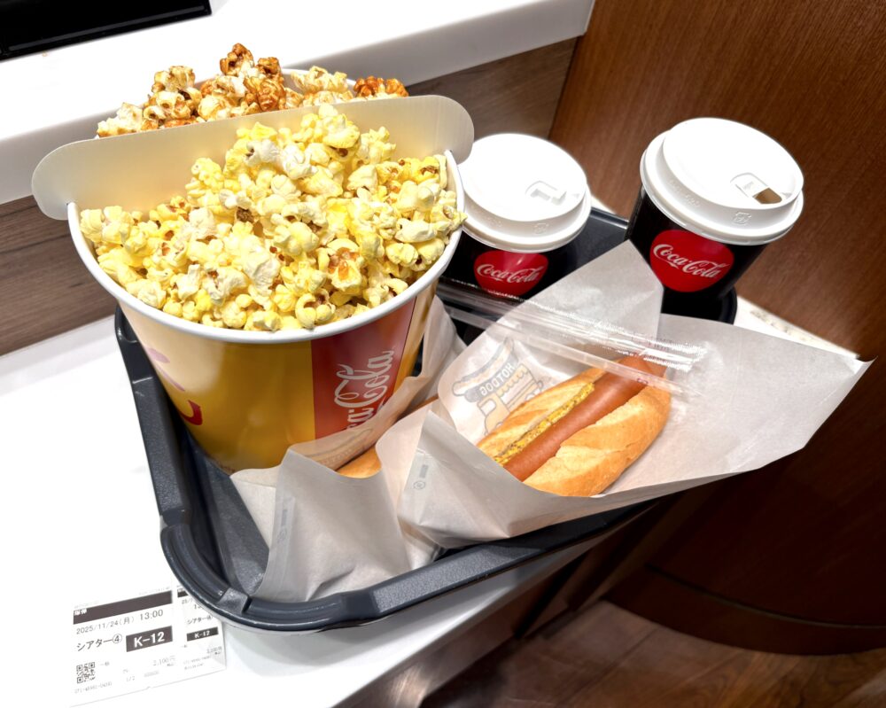 IMG 3504 映画鑑賞(ㆁωㆁ*)